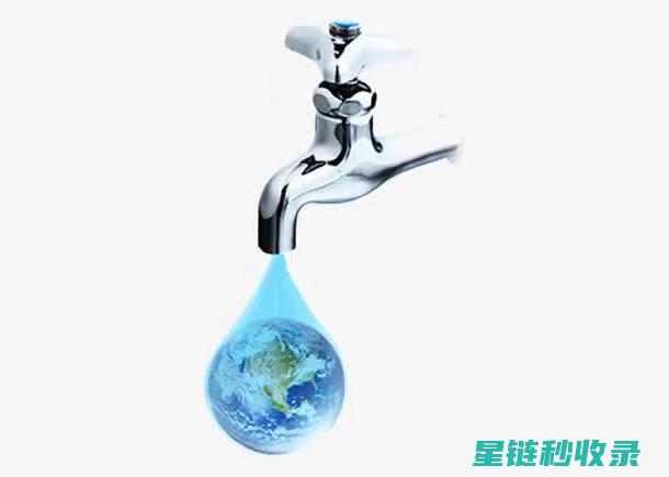 节水新观念：从点滴做起，守护地球的水资源 (节水新理念)