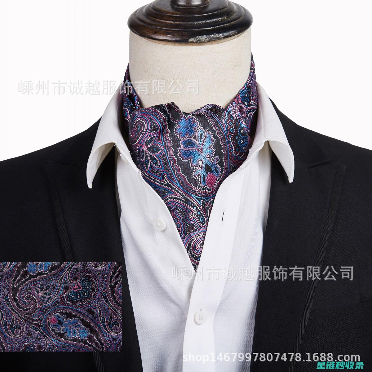 丝巾护理秘籍，轻松保持丝巾的优雅与光泽 (丝巾护理秘籍大全)