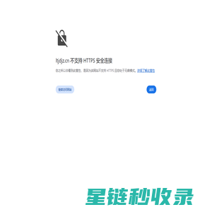 丹东路彤金鼎建筑工程有限公司