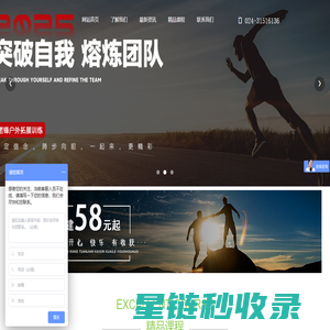 我图网-正版高清图片素材网站,免费平面,品牌包装,背景墙,装饰画素材下载