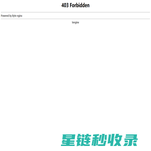 株洲做网站,企业网站建设|设计|制作,建站公司-冠讯网络公司