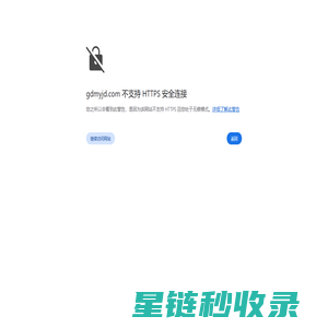 肇庆发电机出租|肇庆发电机租赁|肇庆租柴油发电机|肇庆发电机公司