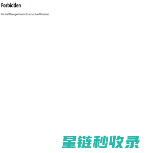 淮安振达新能源装备有限公司