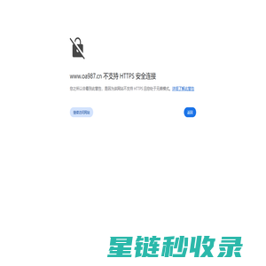 在线办公系统_网上办公软件_企业OA办公平台_云办公系统